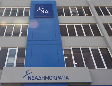 «Ναι επί της αρχής» από την Νέα Δημοκρατία στο κοινωνικό μέρισμα του Αλ. Τσίπρα